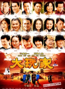 久久这里只有精品免费播放
